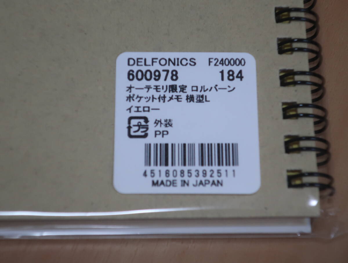 item_image_4
