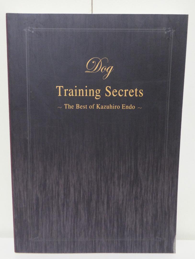 Dog Training Secrets _画像1