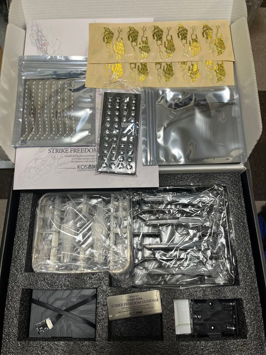 1/100 MGEX ストライクフリーダムガンダム 用 RGB LEDユニット 1/100 MGEX ストライクフリーダムガンダム 用 RGB LEDユニット