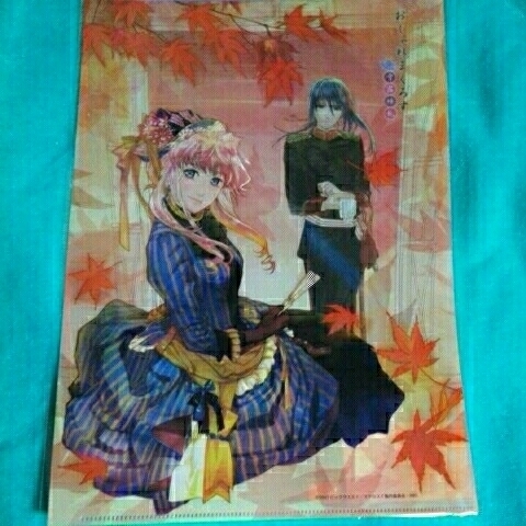 ヤフオク クリアファイル シェリル アルト おしゃれま ヤフオク クリアファイル シェリル アルト おしゃれま