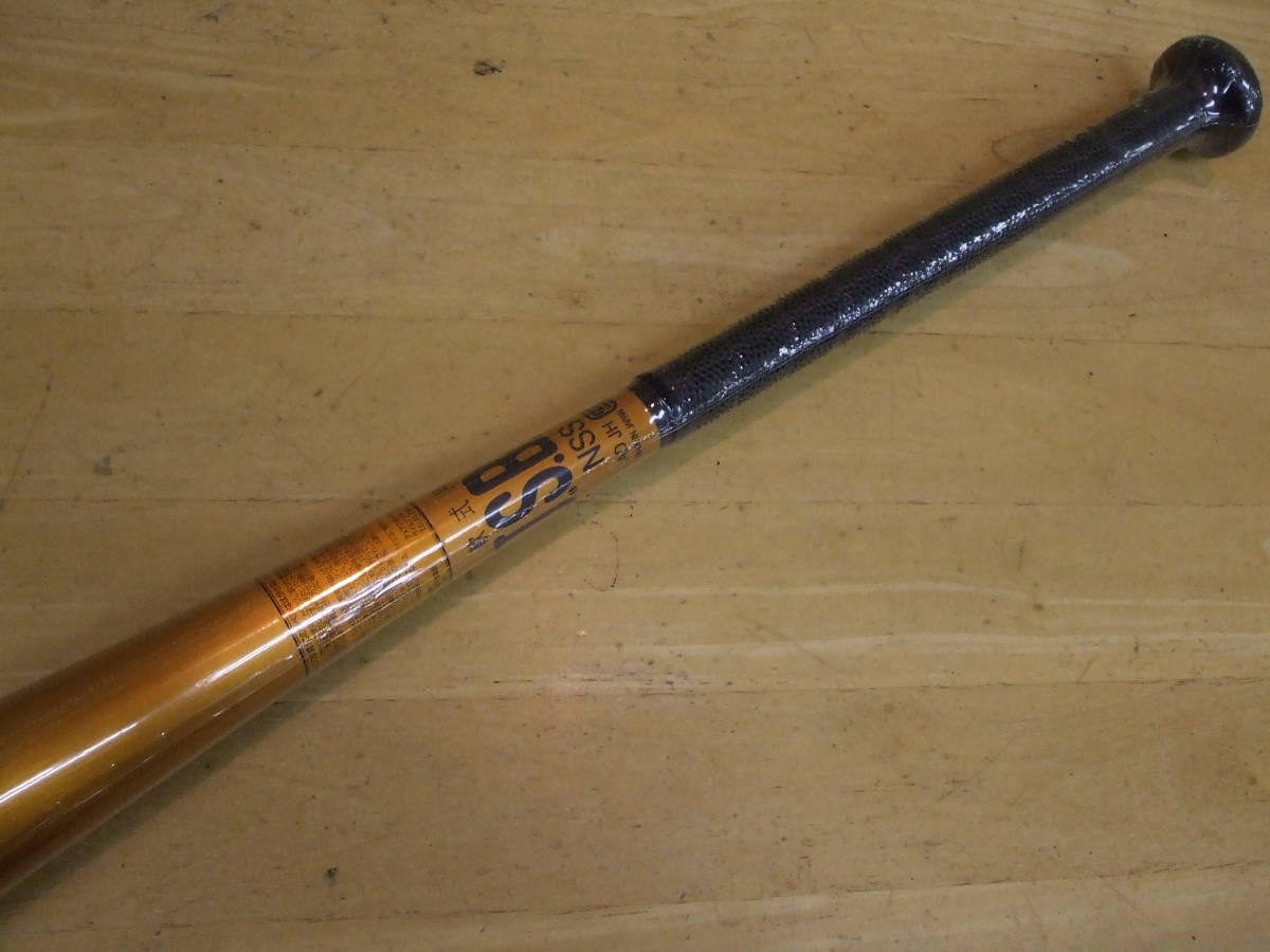 超熱 軽く振り抜けるトップ!ディマリニ軟式ベクサムSG 85㎝/600g 金属製