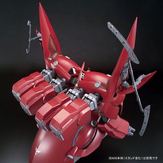 新品 未開封 HGUC 1/144 ネオ・ジオング用 拡張エフェクト 新品 未開封 HGUC 1/144 ネオ・ジオング用 拡張エフェクト