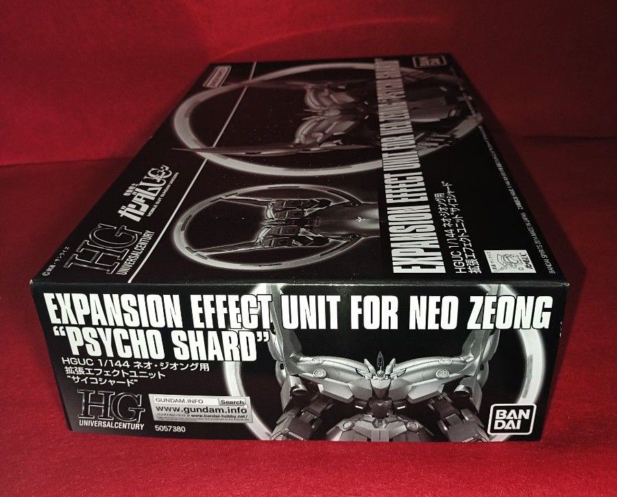 新品 未開封 HGUC 1/144 ネオ・ジオング用 拡張エフェクト 新品 未開封 HGUC 1/144 ネオ・ジオング用 拡張エフェクト