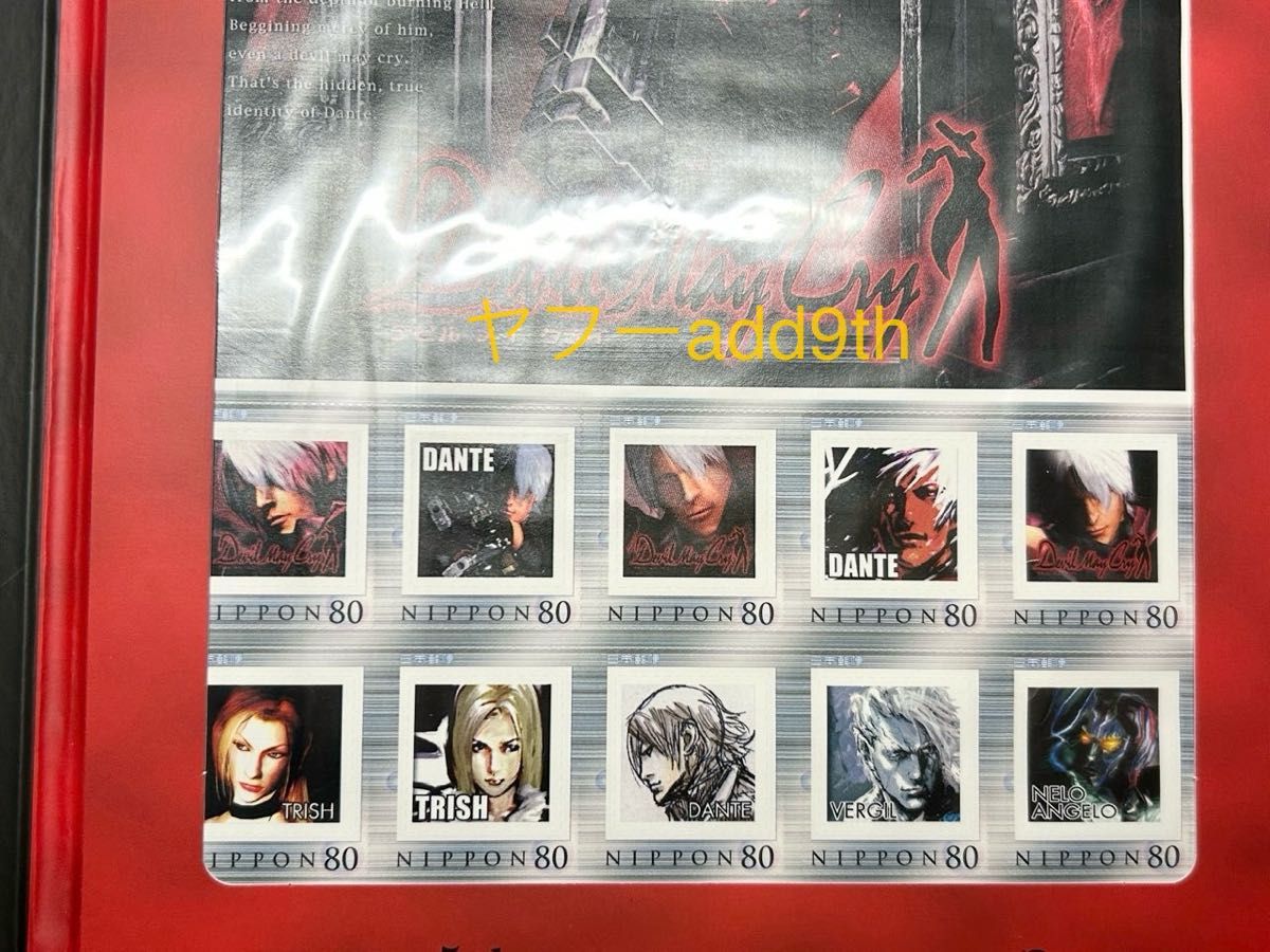 デビルメイクライ Devil May Cry 5th Anniversary Frame Stamps デビルメイクライ Devil May Cry 5th Anniversary Frame Stamps