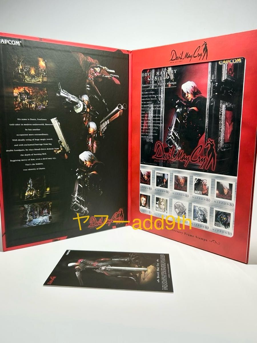 デビルメイクライ Devil May Cry 5th Anniversary Frame Stamps デビルメイクライ Devil May Cry 5th Anniversary Frame Stamps