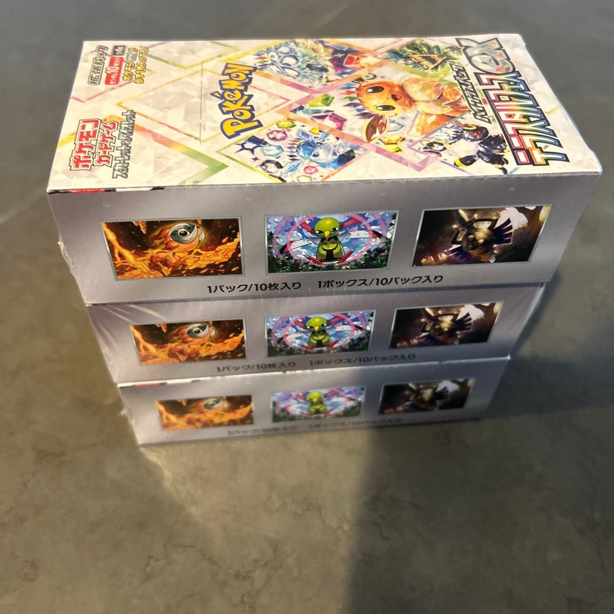 ポケモンカード テラスタルフェス ex 3BOX シュリンク付き 新品 ポケモンカード テラスタルフェス ex 3BOX シュリンク付き 新品