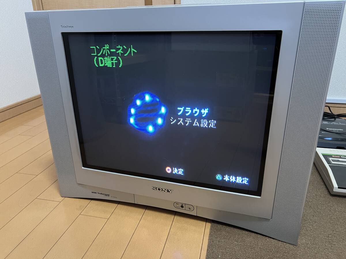 ソニーSONY トリニトロン ブラウン管テレビ KV-21DA75<2006年> ソニーSONY トリニトロン ブラウン管テレビ KV-21DA75<2006年>