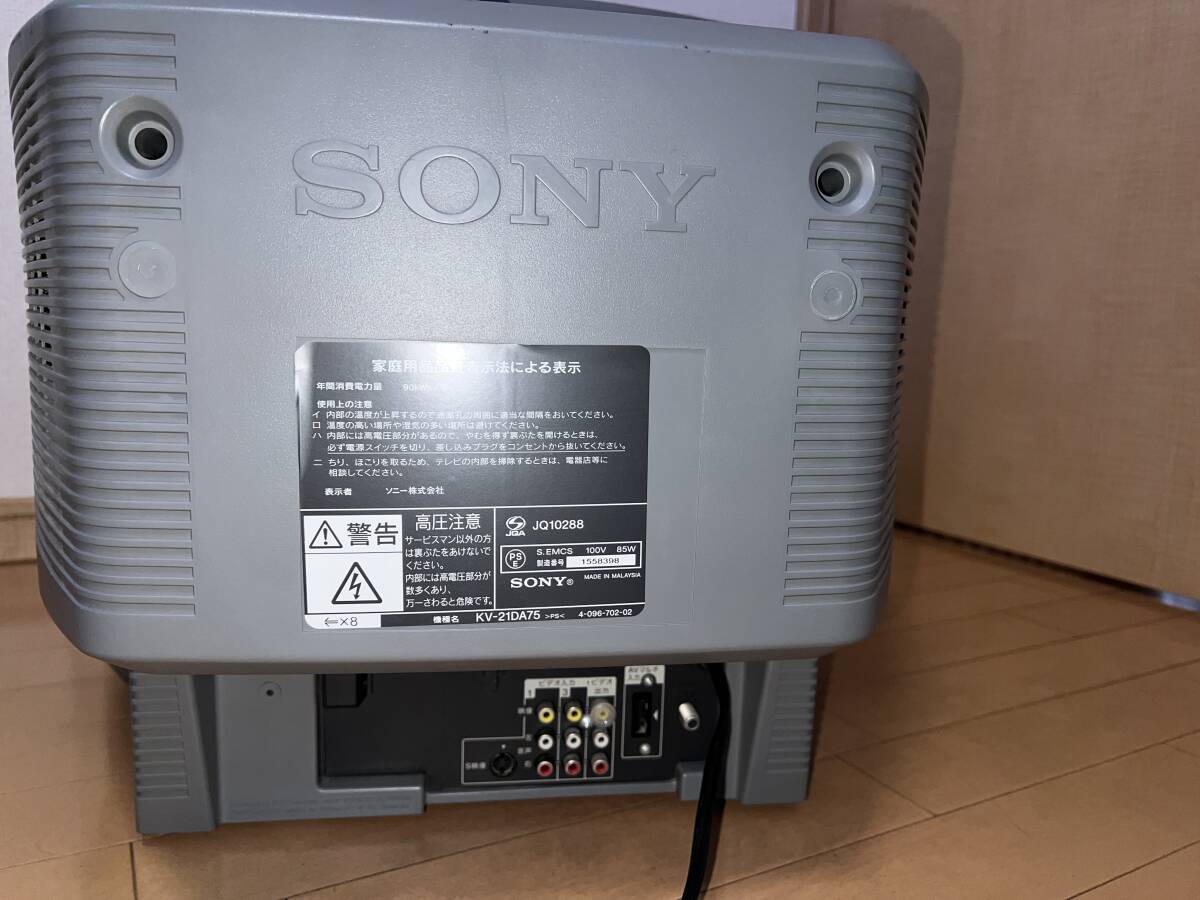 ソニーSONY トリニトロン ブラウン管テレビ KV-21DA75<2006年> ソニーSONY トリニトロン ブラウン管テレビ KV-21DA75<2006年>