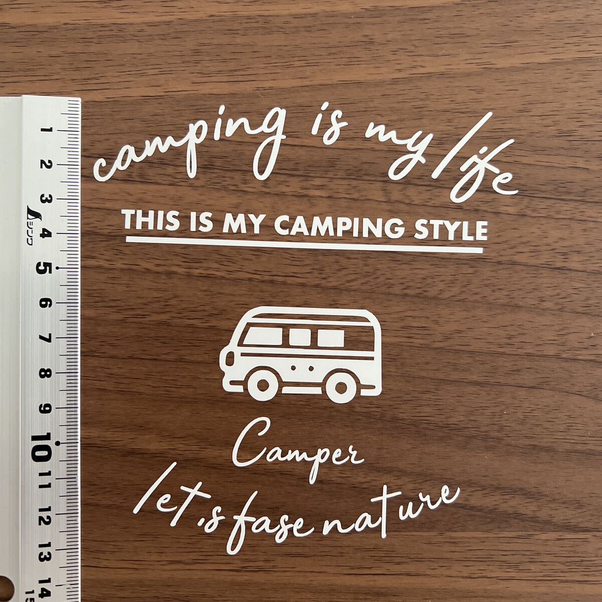 245. 【送料無料】 Camper「これが私のキャンプスタイル」 カッティングステッカー CAMP ソロキャンプ アウトドア　【新品】