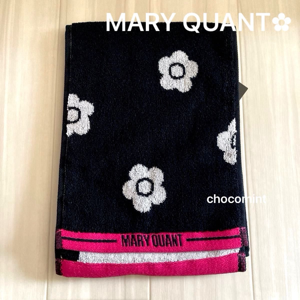 新品 マリークヮント MARY QUANT センターロゴデイジーパターン2 新品 マリークヮント MARY QUANT センターロゴデイジーパターン2