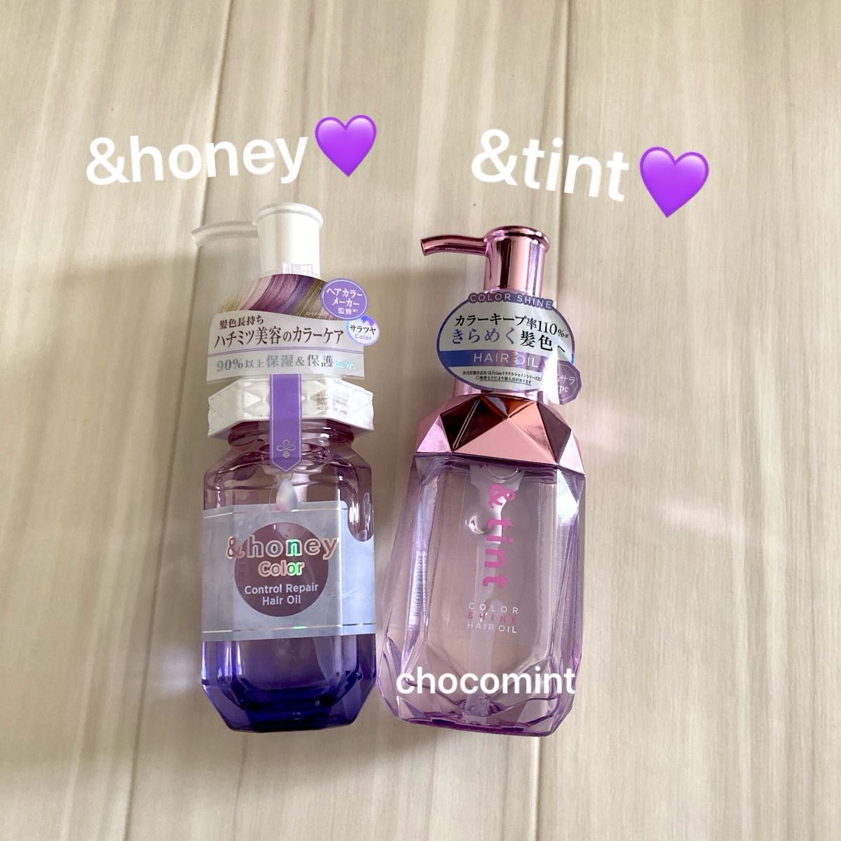 新品未使用 &honeyアンドハニー &tint アンドティント 新品未使用 &honeyアンドハニー &tint アンドティント