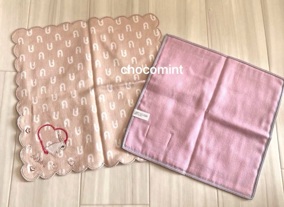 新品未使用 FURLA フルラ ハンカチ2枚セット うさぎ ハート ロゴ 新品未使用 FURLA フルラ ハンカチ2枚セット うさぎ ハート ロゴ