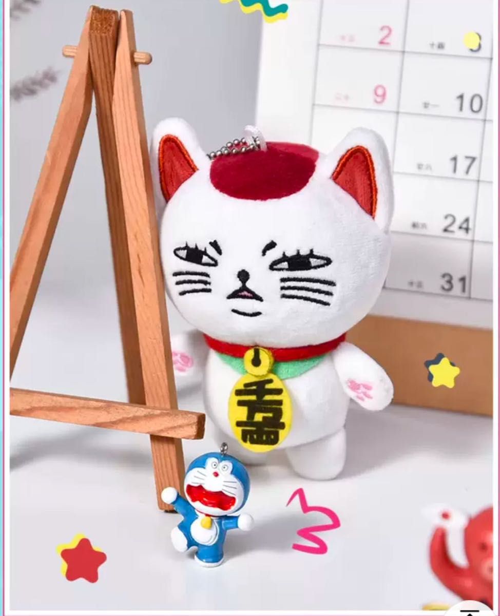 【ダンダダン】限定 ターボババア ハーフタオル キーホルダー 新品 ダンダダン ターボババア DAN DA DAN キーホルダー|Yahoo