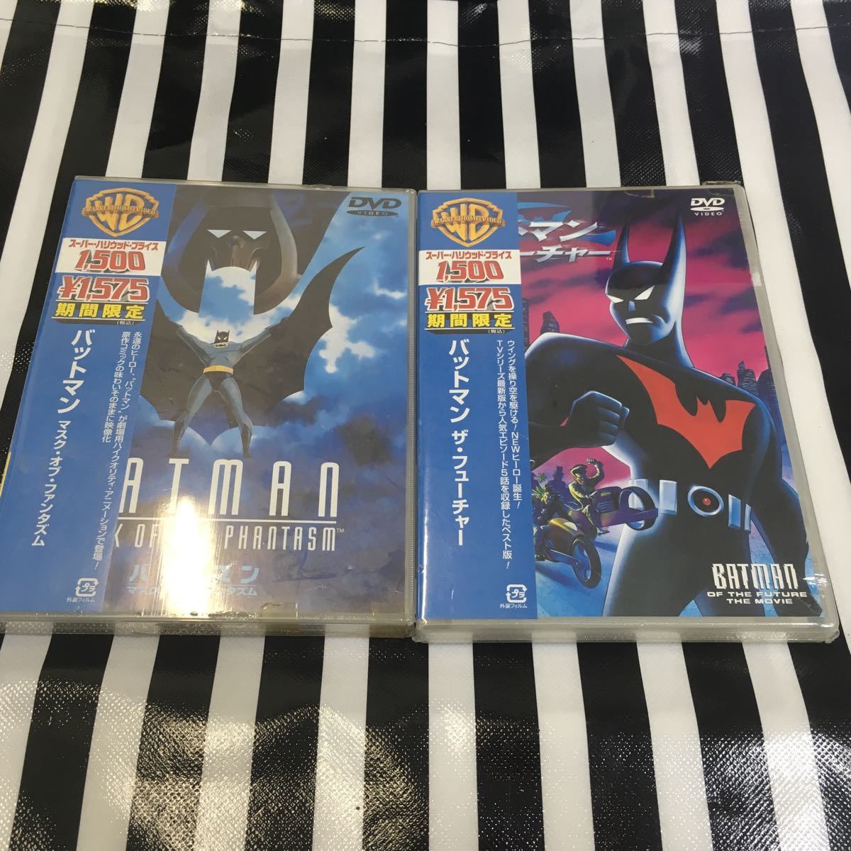 Dvd バットマン アニメの値段と価格推移は 122件の売買情報を集計したdvd バットマン アニメの価格や価値の推移データを公開