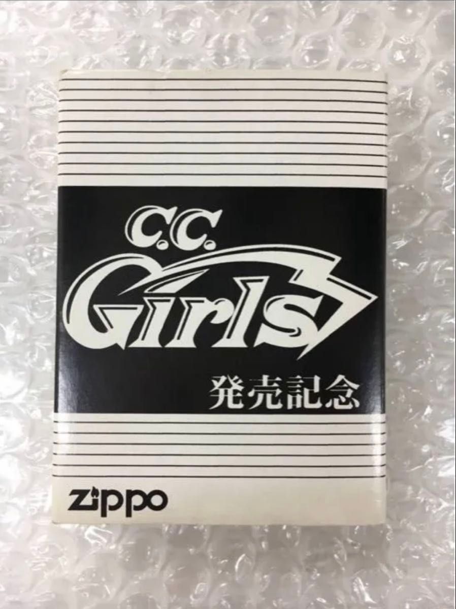 激レア 当時物 【CR C.C.Girls ガールズ】 Zippo ジッポ 非売品 京楽 パチンコ 青田典子 原田徳子 藤原理恵