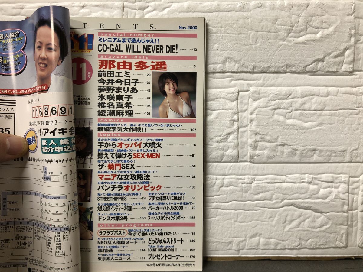 item_image_5