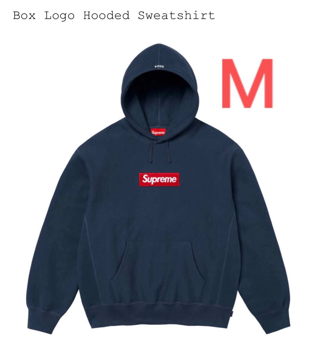 2024 Supreme Box Logo Hooded Sweatshirt ネイビー|Yahoo 2024 Supreme Box Logo Hooded Sweatshirt ネイビー|Yahoo