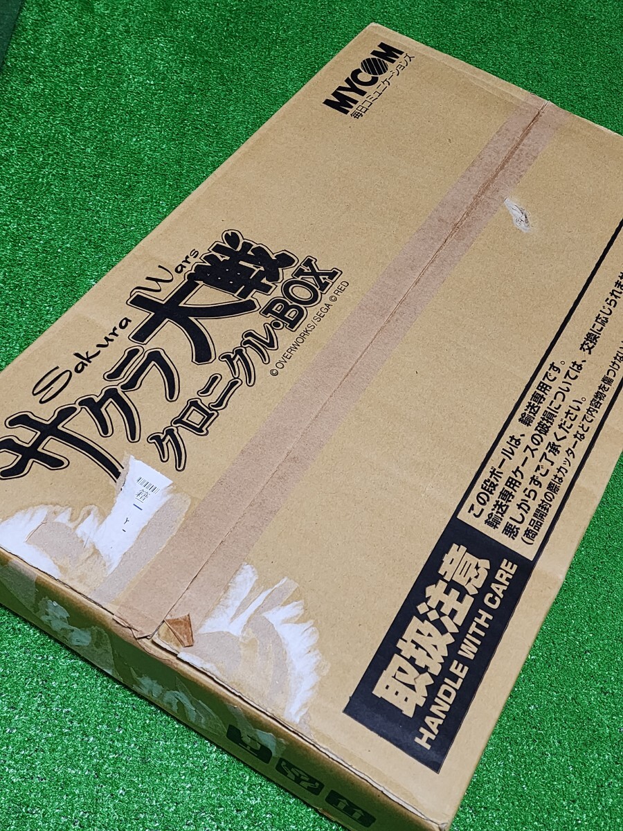 恋せよ乙女 サクラ大戦 クロニクル・BOX 帝都日報年鑑 クリスタルキューブ ポストカード 未使用品当時物 帝国華撃団(コミック、アニメグッズ)|売買されたオークション情報、Yahoo!オークション(旧ヤフオク!) の商品情報をアーカイブ公開 - オークファン(aucfan.com) 恋せよ乙女 サクラ大戦 クロニクル・BOX 帝都日報年鑑 クリスタルキューブ ポストカード 未使用品当時物 帝国華撃団(コミック、アニメグッズ)|売買されたオークション情報、Yahoo!オークション(旧ヤフオク!) の商品情報をアーカイブ公開 - オークファン(aucfan.com)