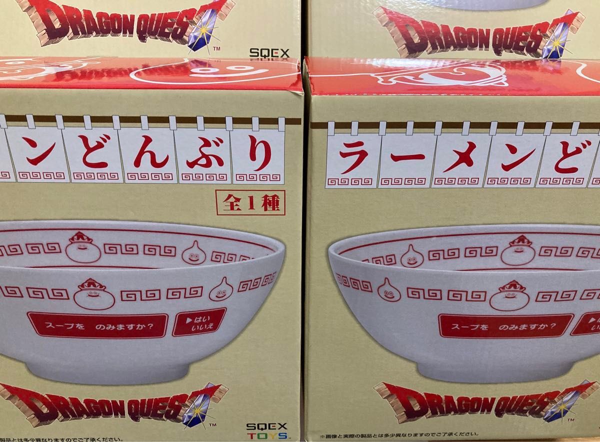 ドラクエ ドラゴンクエスト ラーメンどんぶり スライム キング ドラクエ ドラゴンクエスト ラーメンどんぶり スライム キング
