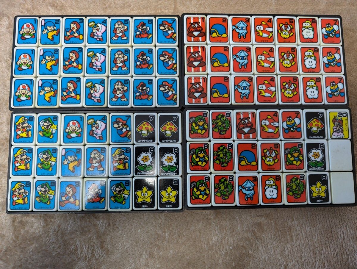 希少激レア ドンジャラ ゲーム ファミリーコンピュータ スーパー 希少激レア ドンジャラ ゲーム ファミリーコンピュータ スーパー