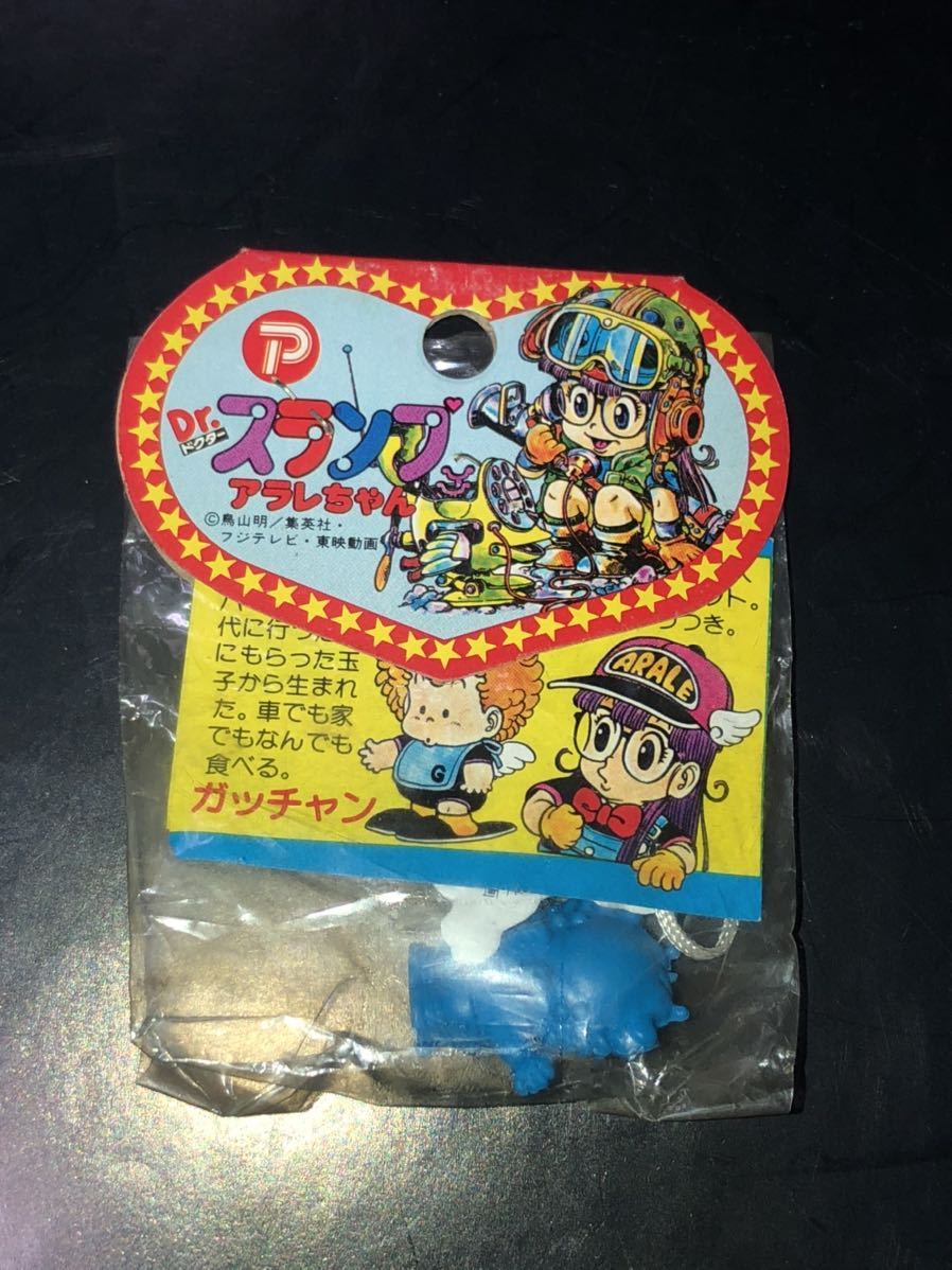 Tanakasan Shop 新品 未開封 1980年代 当時物 ポピー Dr スランプ ドクタースランプ アラレちゃん 消しゴム セット アニメ 鳥山明 昭和 Tanakasan Shop 新品 未開封 1980年代 当時物 ポピー Dr スランプ ドクタースランプ アラレちゃん 消しゴム セット アニメ 鳥山明 昭和