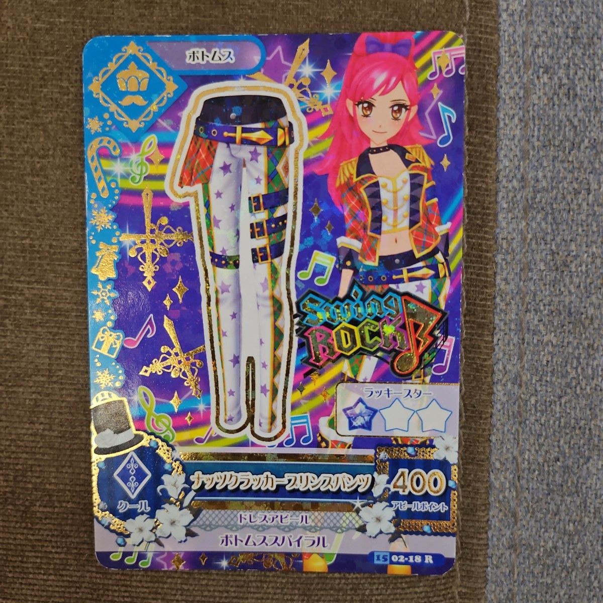 アイカツカード スイングロック|Yahoo!フリマ(旧PayPayフリマ) アイカツカード スイングロック|Yahoo!フリマ(旧PayPayフリマ)