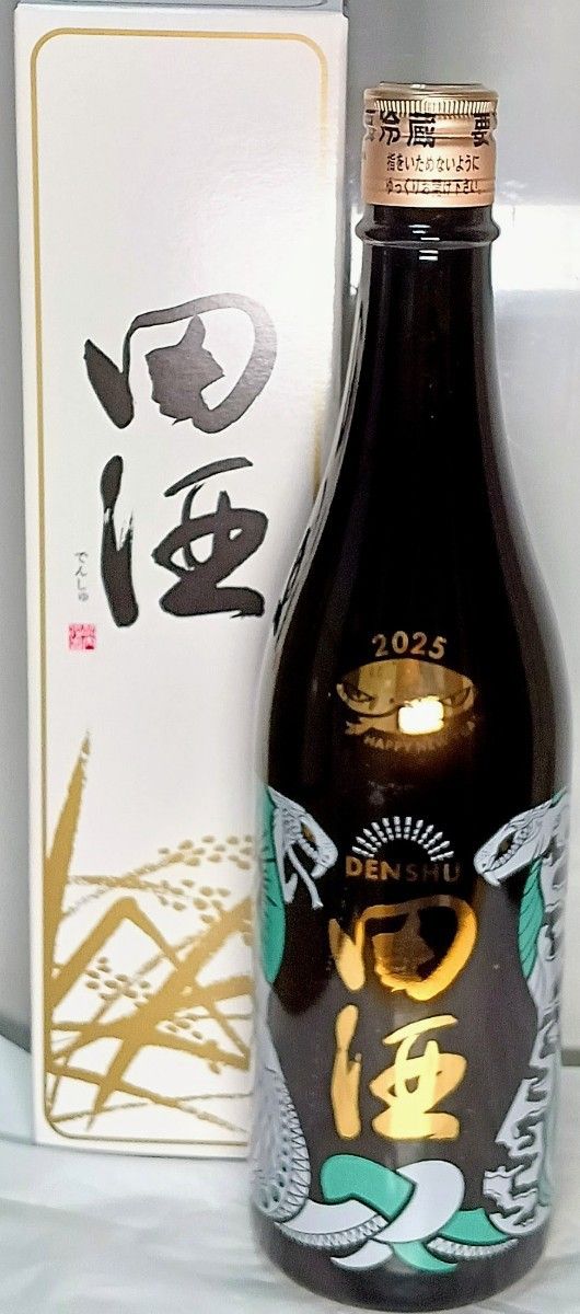 田酒 2025年 干支ボトル 純米吟醸 生酒|Yahoo!フリマ(旧PayPay 田酒 2025年 干支ボトル 純米吟醸 生酒|Yahoo!フリマ(旧PayPay