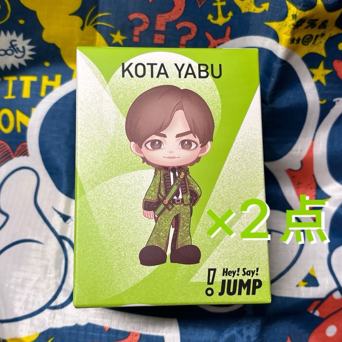 Hey Say JUMP オリジナルフィギュア 薮宏太 シークレット|Yahoo Hey Say JUMP オリジナルフィギュア 薮宏太 シークレット|Yahoo
