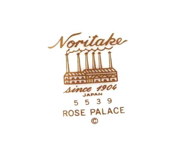 Noritake(ノリタケ)　ダイヤモンドコレクション　5539：ROSE PALACE：ローズパレス　カップ&ソーサー　846012AA220Q18_画像8