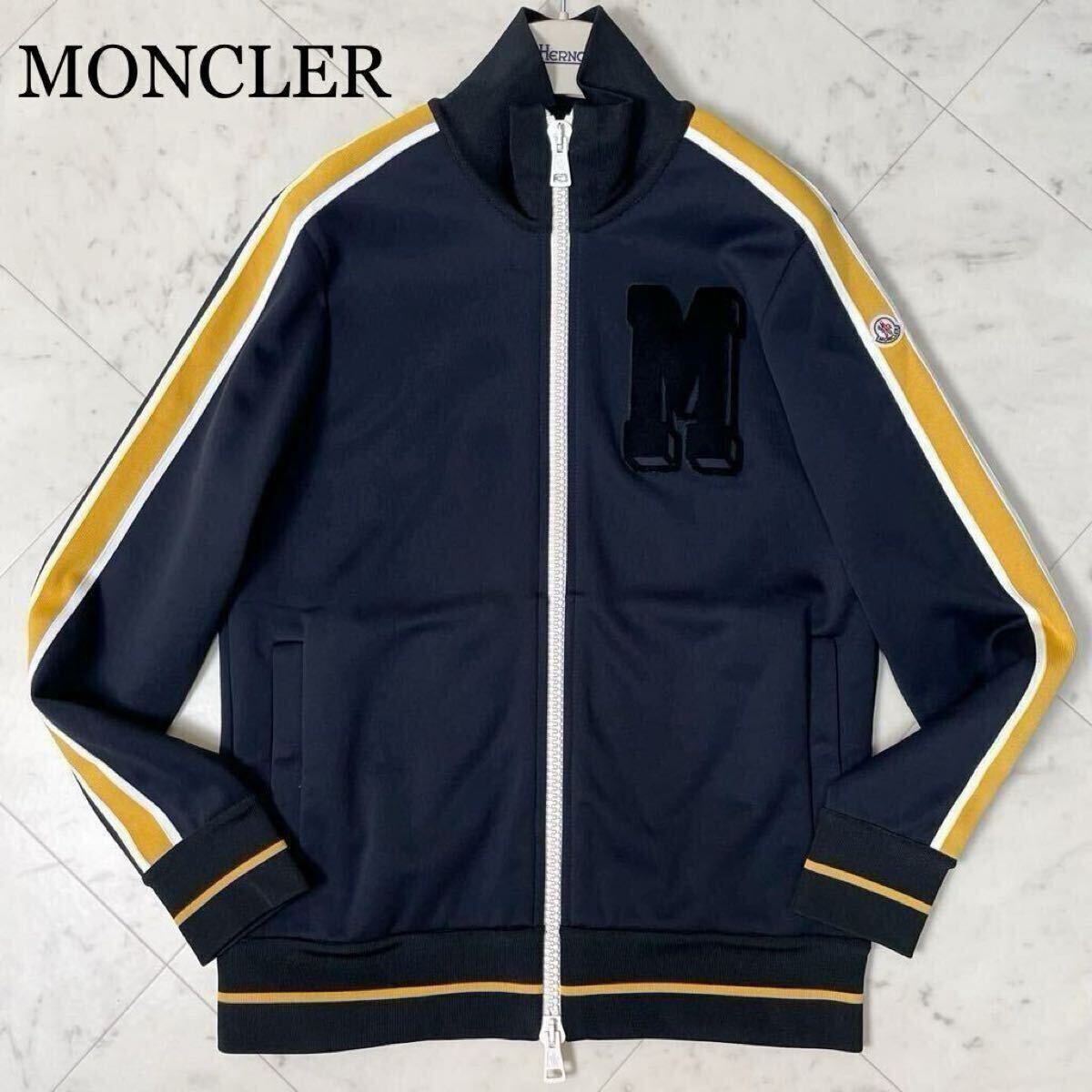 未使用級/L相当☆ MONCLER モンクレール MAGLIA トラックジャケット ジャージ ブルゾン Mロゴ サイドライン ブラック 黒 Nissy 着用モデル(男性用)|売買されたオークション情報、Yahoo!オークション(旧ヤフオク!) の商品情報をアーカイブ公開 - オークファン(aucfan.com) 未使用級/L相当☆ MONCLER モンクレール MAGLIA トラックジャケット ジャージ ブルゾン Mロゴ サイドライン ブラック 黒 Nissy 着用モデル(男性用)|売買されたオークション情報、Yahoo!オークション(旧ヤフオク!) の商品情報をアーカイブ公開 - オークファン(aucfan.com)