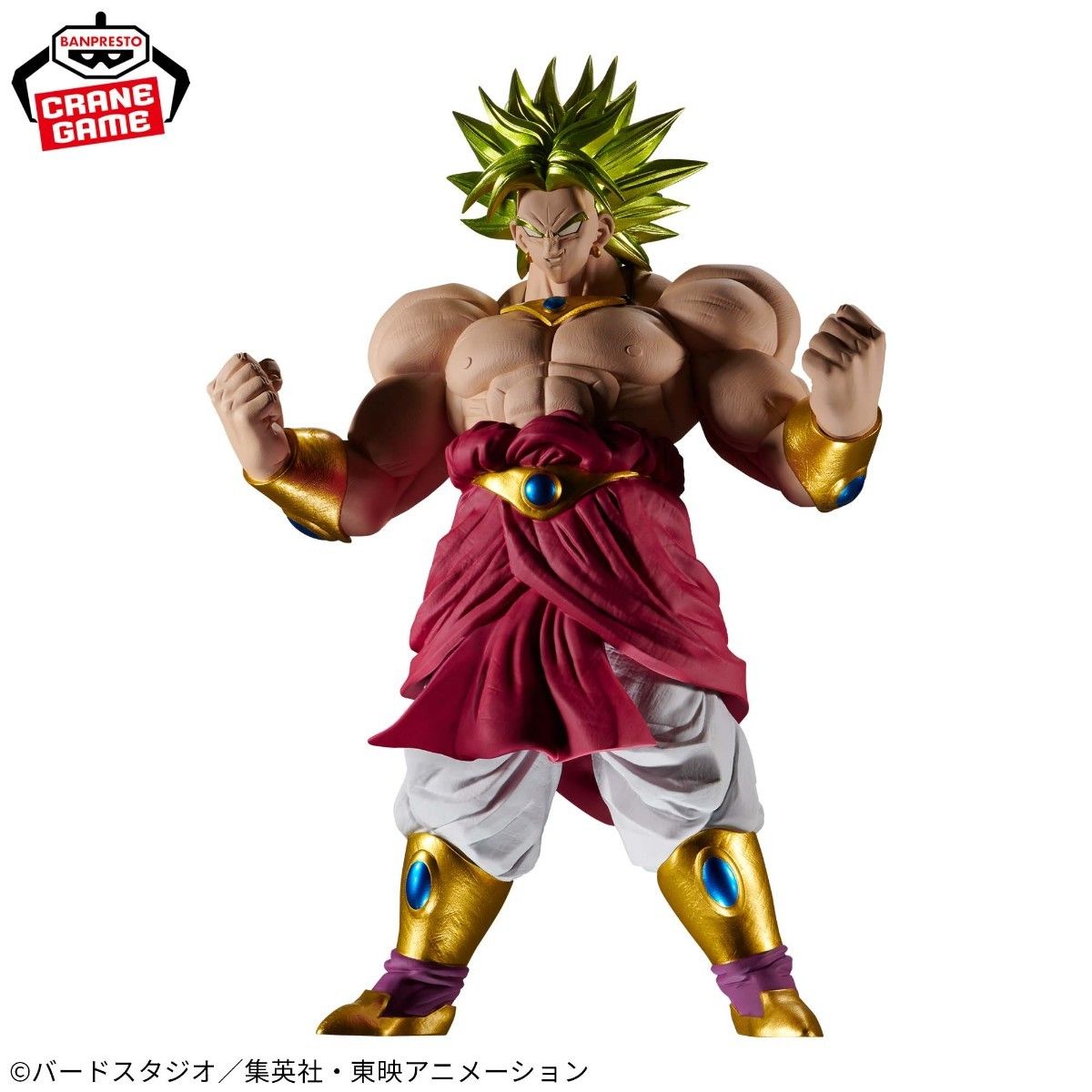 ドラゴンボールZ BLOOD OF SAIYANS 超サイヤ人ブロリー 4体 ドラゴンボールZ BLOOD OF SAIYANS 超サイヤ人ブロリー 4体