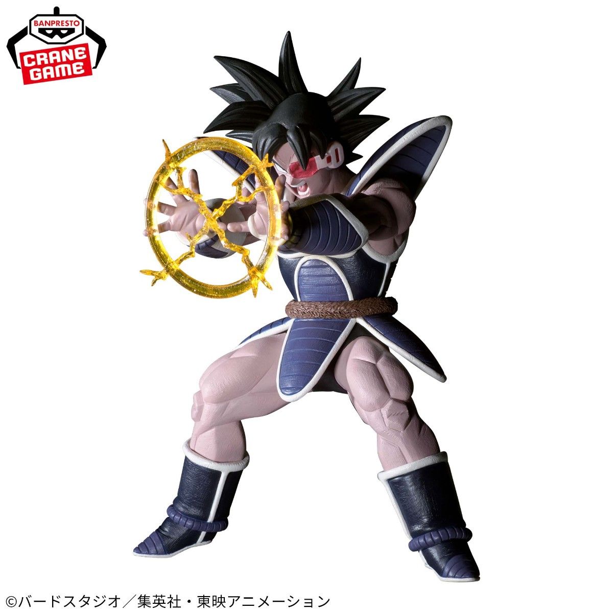 ドラゴンボールDAIMA ゴマー パネル付きフィギュア ドラゴンボールDAIMA ゴマー パネル付きフィギュア