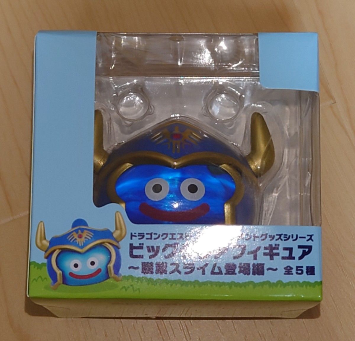 ドラゴンクエスト アミューズメントグッズシリーズ ビッグクリア ドラゴンクエスト アミューズメントグッズシリーズ ビッグクリア