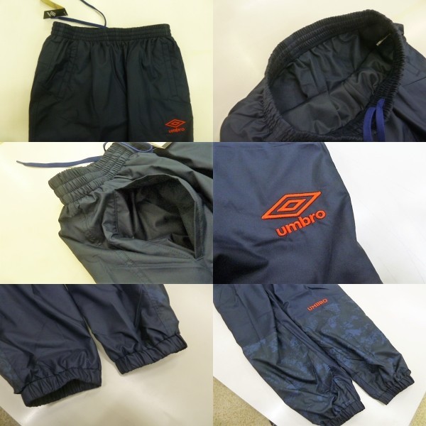 O 赤紺)アンブロ ウィンド上下セット 防風 撥水 軽量 U/GUARD UUUMJF37 MJG36 umbro★新品 送料込_画像5