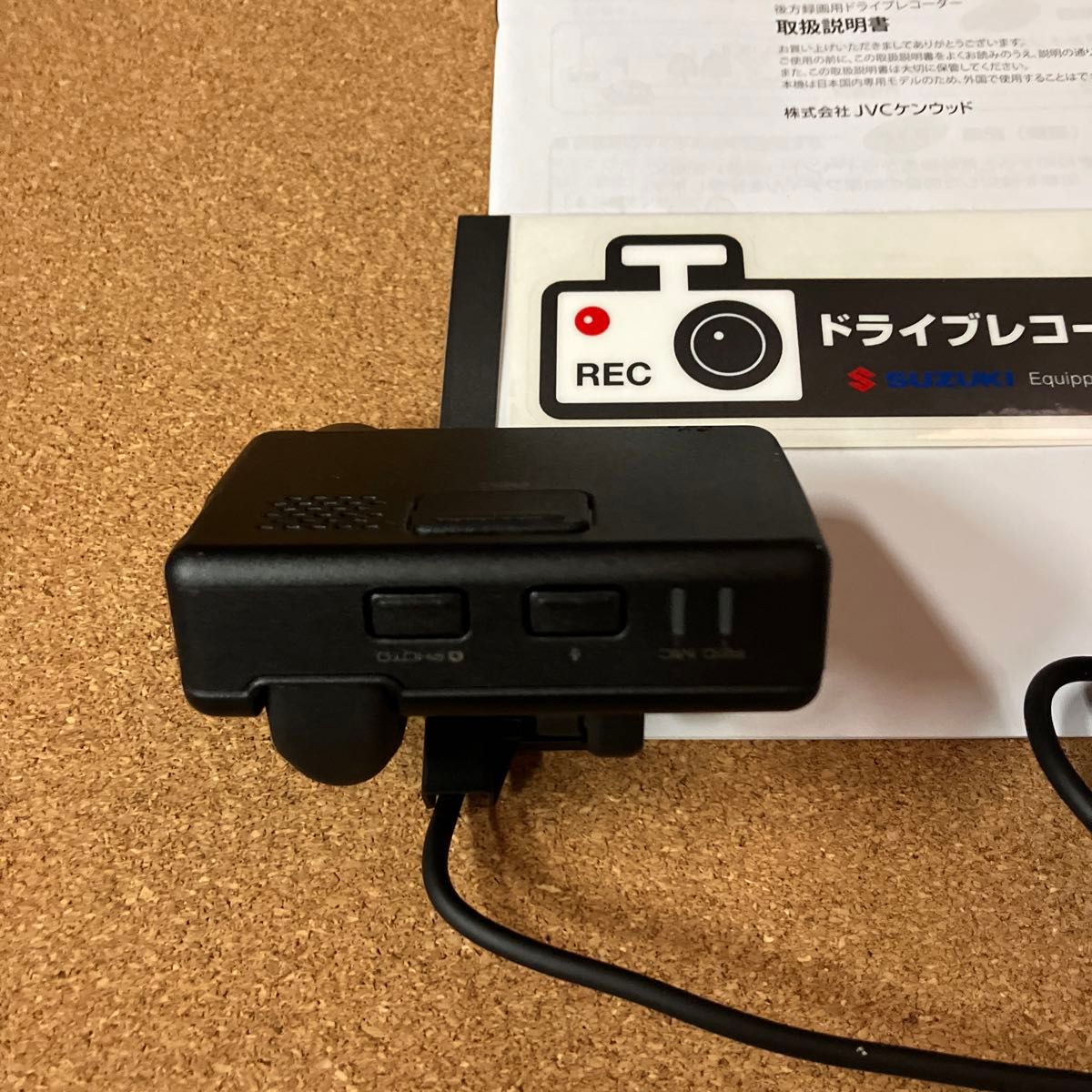 ドライブレコーダー 12V後付け リア単独タイプ スズキ純正用品 ドライブレコーダー 12V後付け リア単独タイプ スズキ純正用品