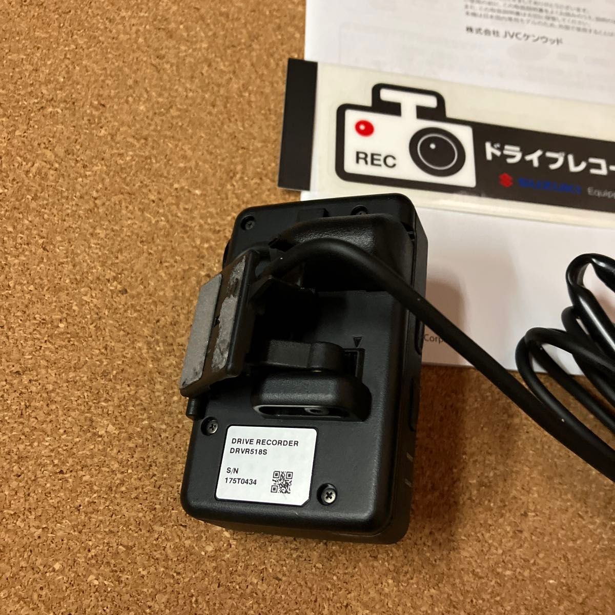 ドライブレコーダー 12V後付け リア単独タイプ スズキ純正用品 ドライブレコーダー 12V後付け リア単独タイプ スズキ純正用品
