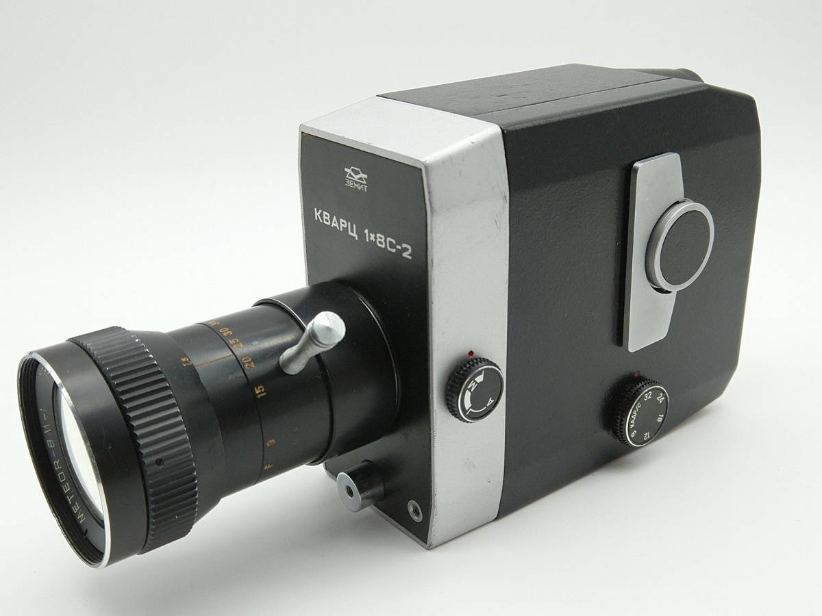 Quartz-1X8C-2 Film Camera KRASNOGORSK #1562B_画像2
