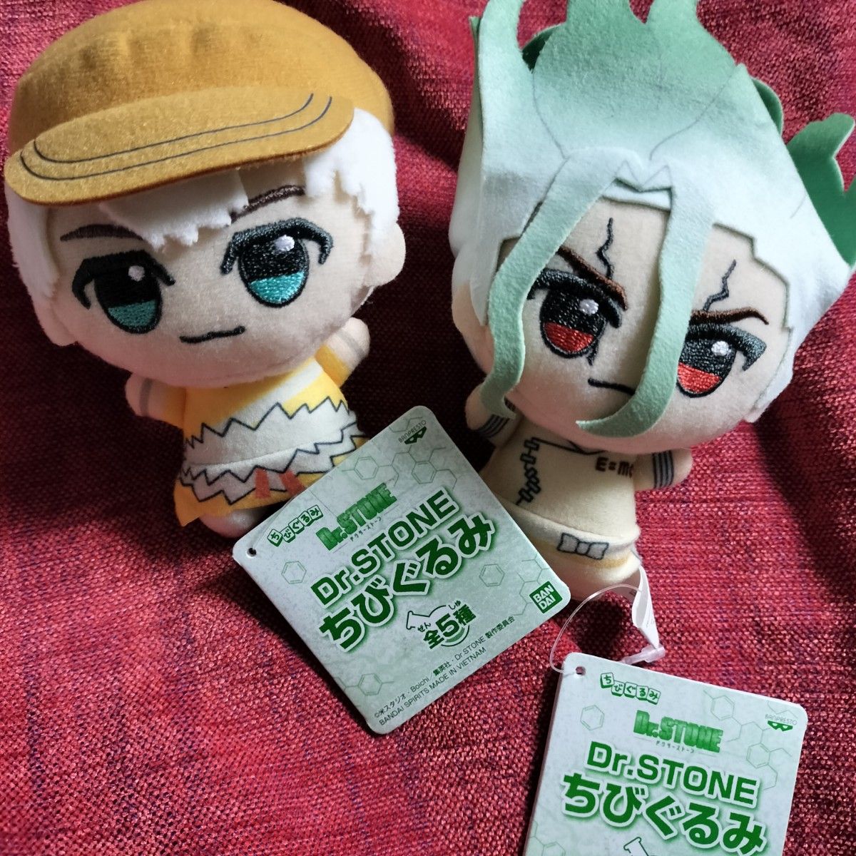 新品 送料込 Dr.STONE ちびぐるみ 石神千空 西園寺羽京 セット ぬいぐるみ ちびぐるみ
