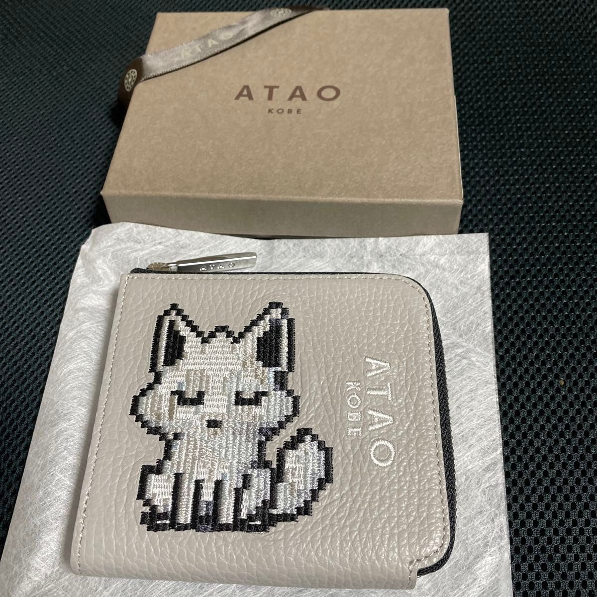 アタオ チェス ZOO 白狐 未使用|Yahoo!フリマ(旧PayPayフリマ) アタオ チェス ZOO 白狐 未使用|Yahoo!フリマ(旧PayPayフリマ)