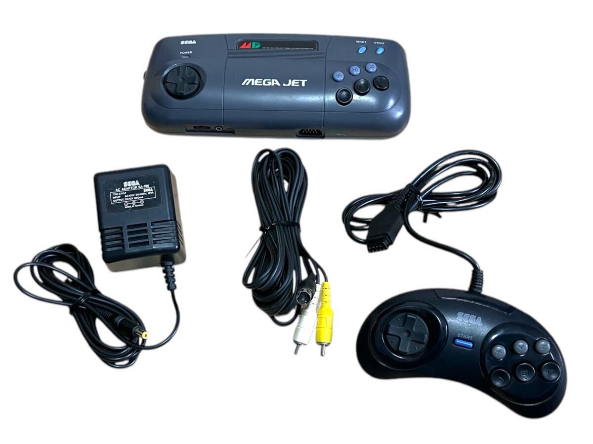 動作確認済】 SEGA セガ MD メガドライブ MEGA JET メガジェット 動作確認済】 SEGA セガ MD メガドライブ MEGA JET メガジェット