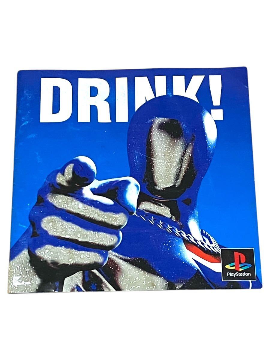 動作確認済】 ペプシマン PEPSIMAN PlayStation PS ペプシマン 動作確認済】 ペプシマン PEPSIMAN PlayStation PS ペプシマン