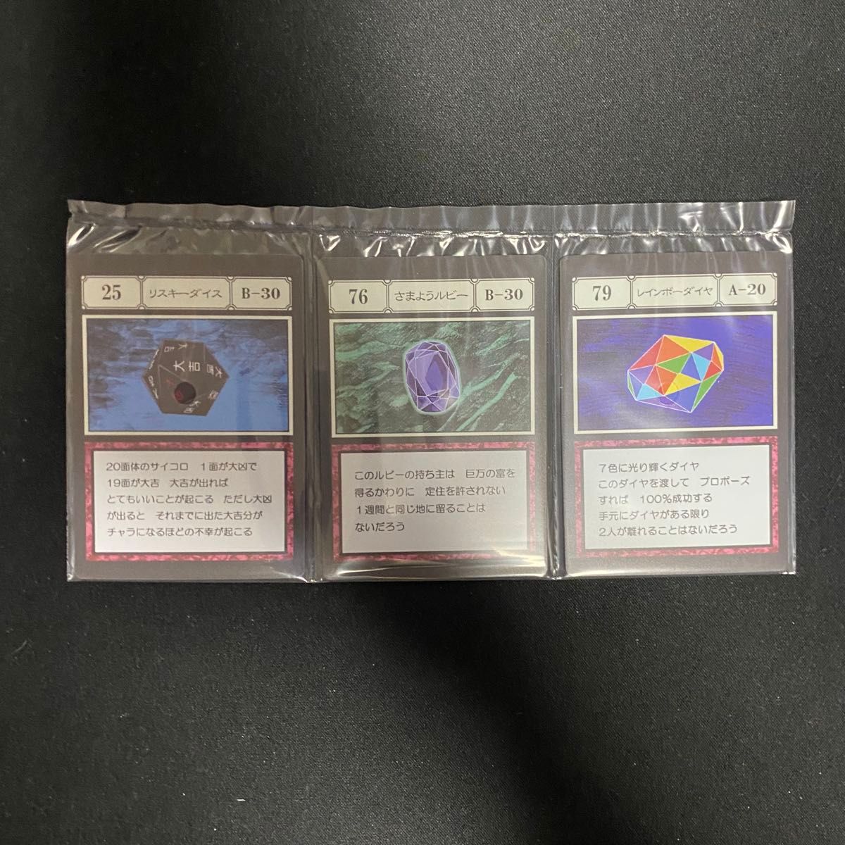 HUNTER×HUNTER 一番くじ J賞 G I 指定ポケット&フリーポケット HUNTER×HUNTER 一番くじ J賞 G I 指定ポケット&フリーポケット