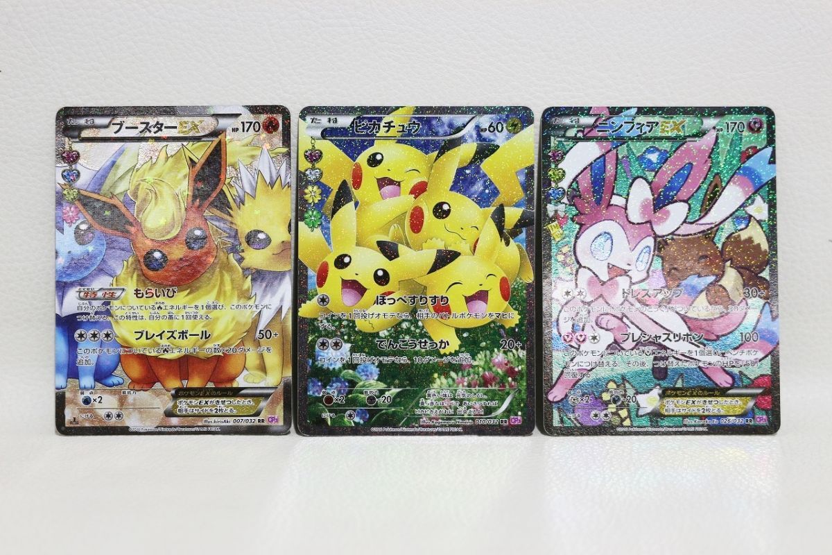 ポケモンカード ニンフィアEX ポケキュンコレクション エラー版 ポケモンカード ニンフィアEX ポケキュンコレクション エラー版