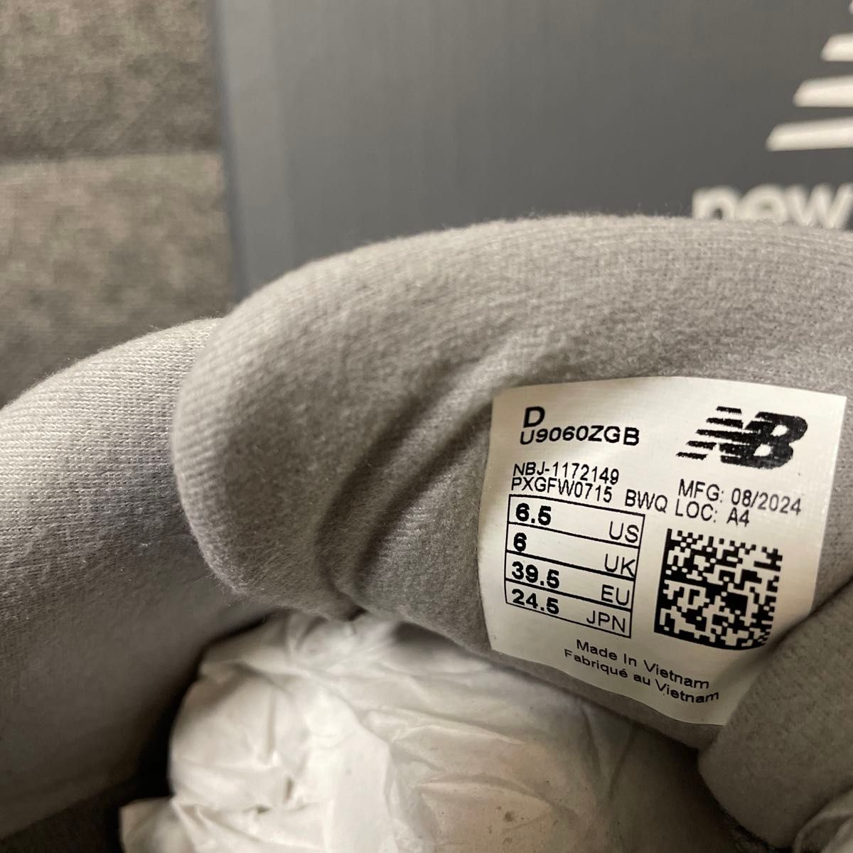 新品】ニューバランス U9060ZGB 24 5㎝ NEW BALANCE|Yahoo 新品】ニューバランス U9060ZGB 24 5㎝ NEW BALANCE|Yahoo