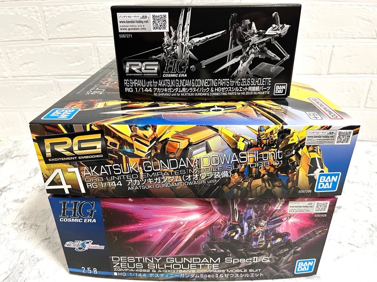 hg デスティニーガンダムSpecII&ゼウスシルエット アカツキ hg デスティニーガンダムSpecII&ゼウスシルエット アカツキ
