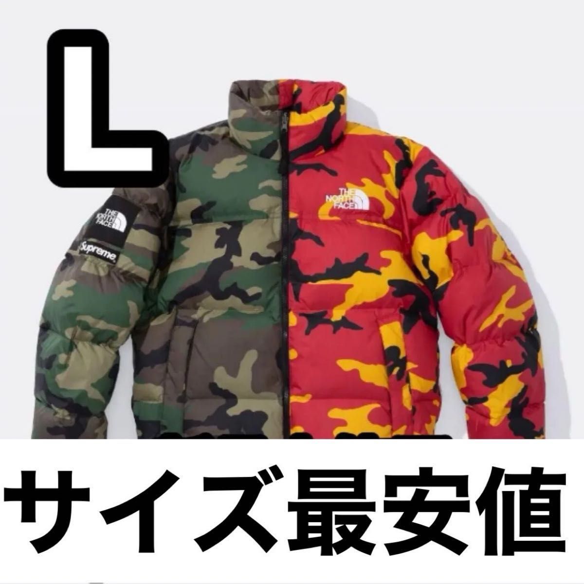窪塚洋介着用】supreme The North Face 24ss Split Nuptse 窪塚洋介着用】supreme The North Face 24ss Split Nuptse