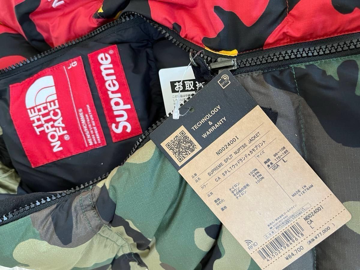 窪塚洋介着用】supreme The North Face 24ss Split Nuptse 窪塚洋介着用】supreme The North Face 24ss Split Nuptse