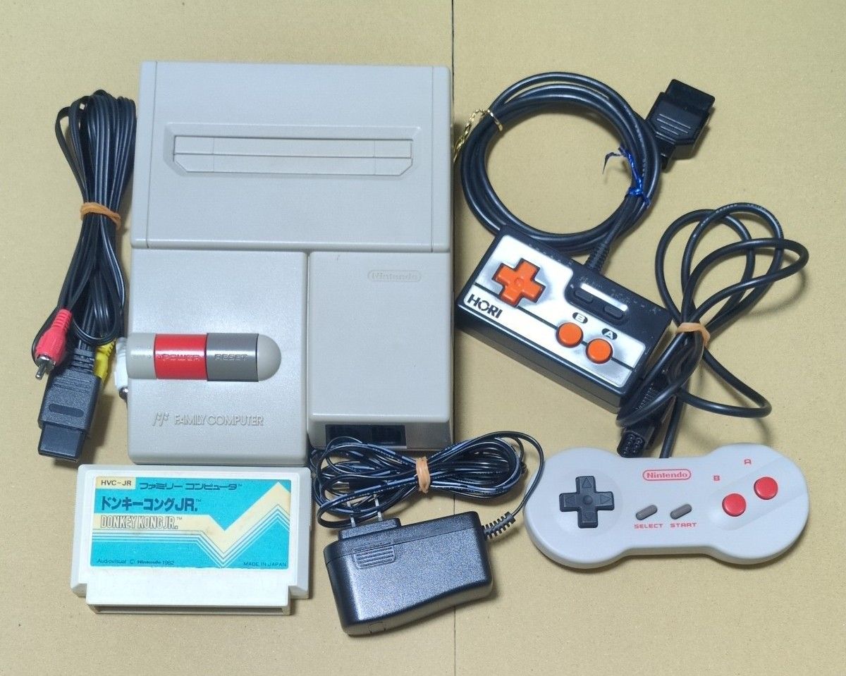 ニューファミコン 本体 セット|Yahoo!フリマ(旧PayPayフリマ) ニューファミコン 本体 セット|Yahoo!フリマ(旧PayPayフリマ)