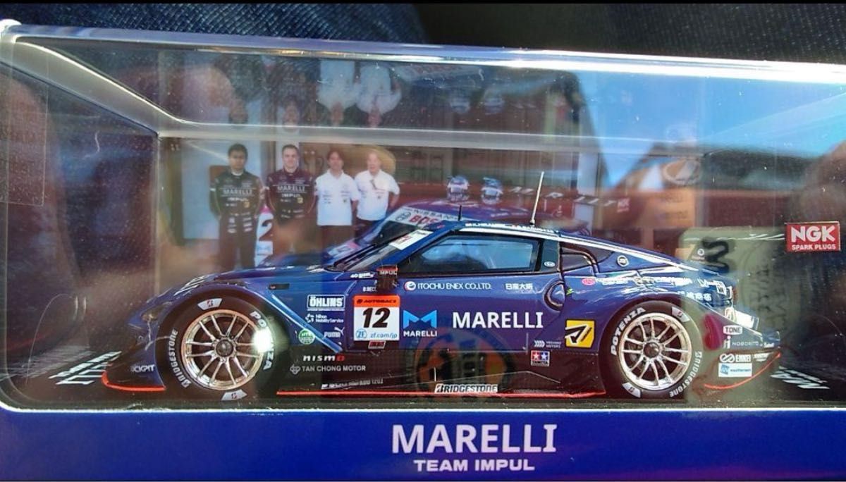 ニスモフェスティバル NISMOフェスティバル2024 MARELLI IMPUL Z ニスモフェスティバル NISMOフェスティバル2024 MARELLI IMPUL Z