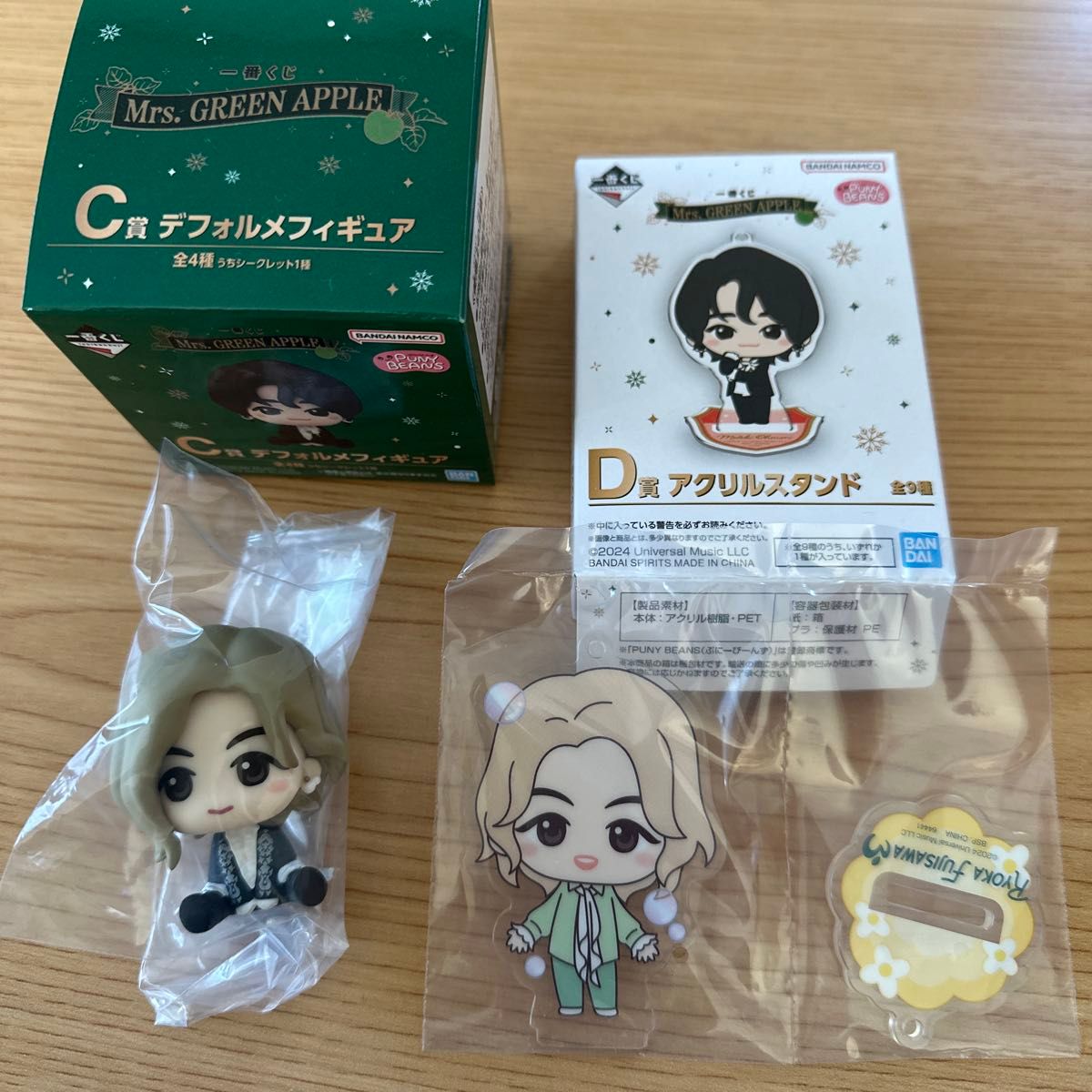 ミセスグリーンアップル 一番くじ C賞 D賞 藤澤涼架 Mrs Green ミセスグリーンアップル 一番くじ C賞 D賞 藤澤涼架 Mrs Green
